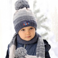 Detské čiapky zimné - chlapčenské so šálom - model - 1/814